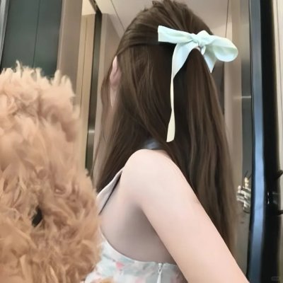 拜托,请你爱我